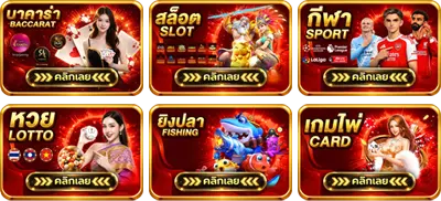 unicorn789